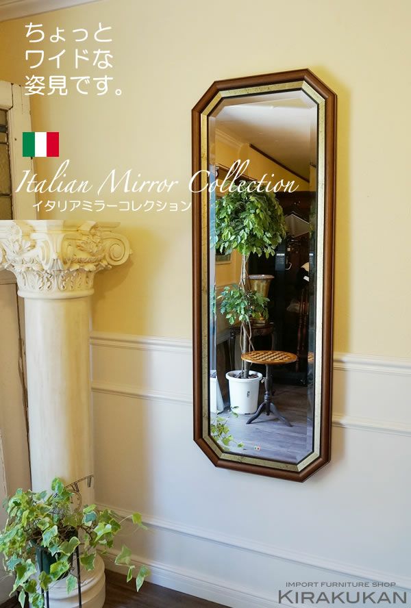 イタリア製 トスカーナ 壁掛 ミラー 鏡 アンティーク おしゃれ-