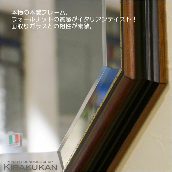 イタリア製 八角ミラー 壁掛け 鏡 ブラウン＆ゴールド 八角鏡