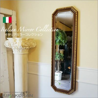 鏡 壁掛け イタリア製 姿見 ミラー-