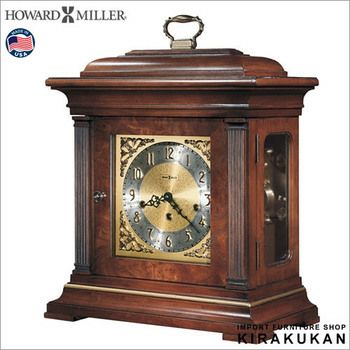 輸入時計【Howardmiller（ハワード ミラー社アメリカ製） 置き時計