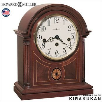 ハワード・ミラー時計（アメリカ） | 輸入家具・雑貨の専門店 e木楽館