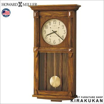 輸入時計【Howardmiller（ハワード ミラー社アメリカ製） 壁掛け時計 