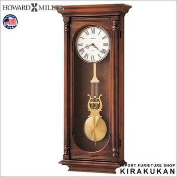 ハワード・ミラー時計（アメリカ） | 輸入家具・雑貨の専門店 e木楽 