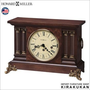 ハワード・ミラー時計（アメリカ） | 輸入家具・雑貨の専門店 e木楽館