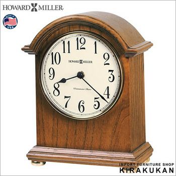 輸入時計【Howardmiller（ハワード ミラー社アメリカ製） 置き時計