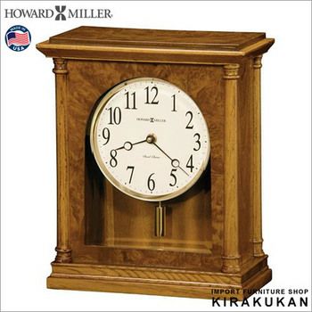 ハワード・ミラー時計（アメリカ） | 輸入家具・雑貨の専門店 e木楽 