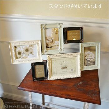 ファミリー 6窓 フォトフレーム（写真立て）スタンド付き