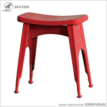 DULTON ダルトン【キッチン スツール】 | 輸入家具・雑貨の専門店 e木