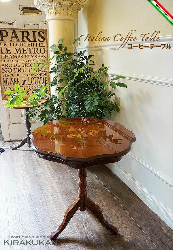 C 新品 アジアン ダイニングテーブル S カフェ カントリー ...