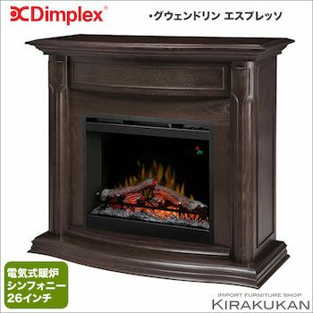 送料無料・開梱設置込】電気式暖炉 シンフォニー 28インチ