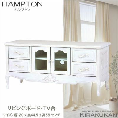 カントリーコーナー社（フランス） | 輸入家具・雑貨の専門店 e