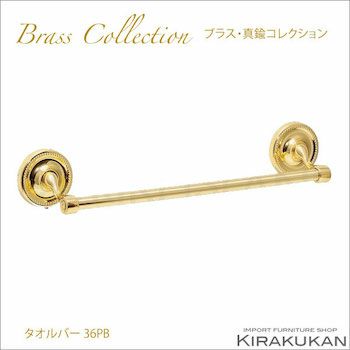 SEAL限定商品】 ️⃣プロフ必読❗️ヴィンテージ⁈フランス