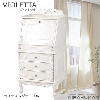 VIOLETTA：ヴィオレッタ 白家具【ガラスキャビネット＆3段チェスト