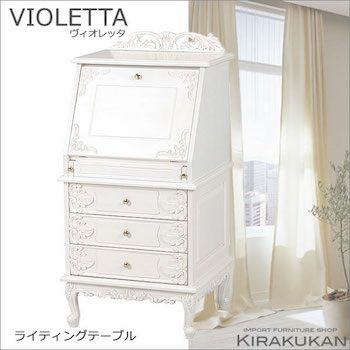 VIOLETTA：ヴィオレッタ 白家具【４段チェスト】収納 | 輸入家具・雑貨