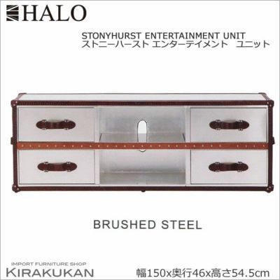 英国スタイル家具 HALO ハロー【ストーニーハースト