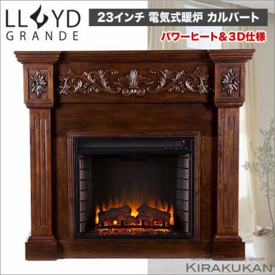 電気暖炉 ロイドグランデ 18インチ テクウェスタ(1000W) | 輸入家具