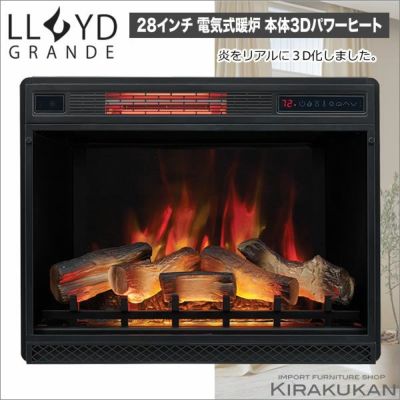 LLOYD GRANDE(ロイドグランデ) | 輸入家具・雑貨の専門店 e木 LLOYD GRANDE(ロイドグランデ) | 輸入家具・雑貨の専門店 e木