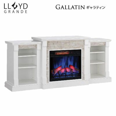LLOYD GRANDEロイドグランデ★電気暖炉★ ロイドグランデ電気暖炉 | 商品詳細