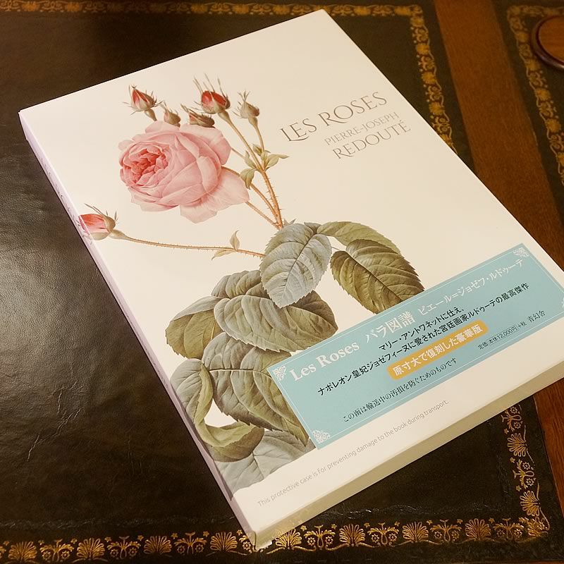 ルドゥーテ 本「Les Roses」バラ図譜 豪華本 Book | 輸入家具・雑貨