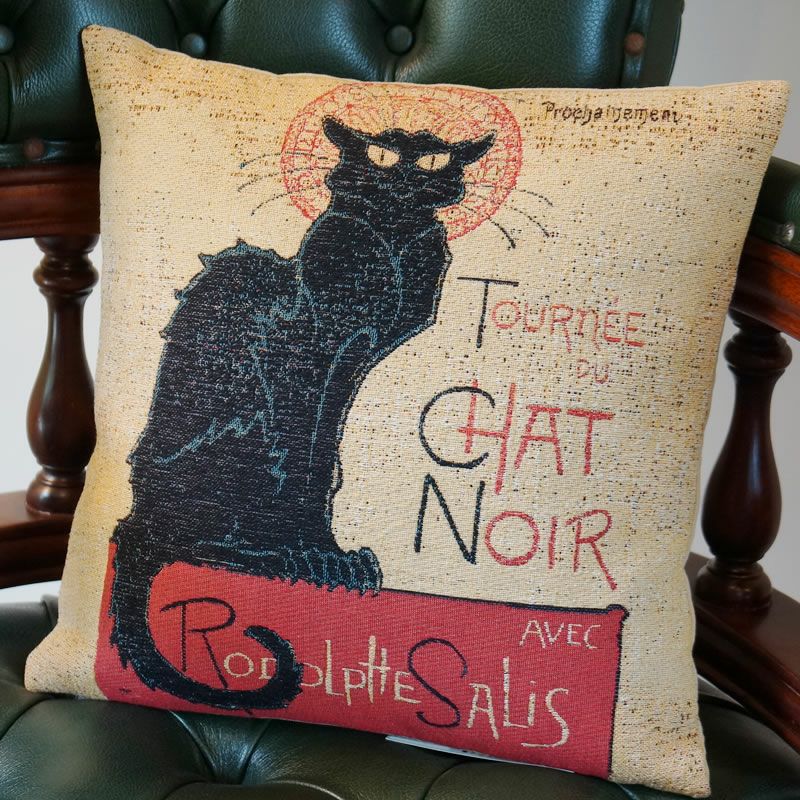 METRAX-CRAYE（メトラックス） | 輸入家具・雑貨の専門店 e木楽館 【公式】