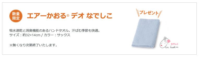 最大69%OFFクーポン TEMPUR テンピュール 正規品 ミレニアムネックピロー まくら 枕 XSサイズ 8cm 3年保証エルゴノミック xs  一晩中持続するサポート力 ベッドアクセサリー 肩こり 首こり cmdb.md