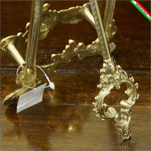 イタリア製 イーゼル 小 ブラス（真鍮）皿立て | 輸入家具・雑貨