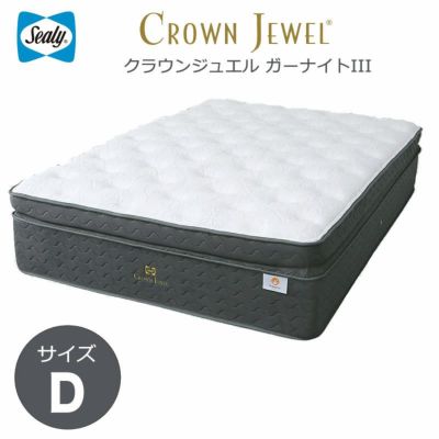 楽天市場】【正規販売店】シーリー マットレス シングル