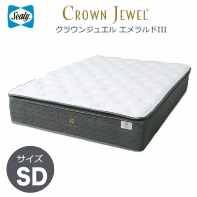 Sealy Sealy Mattress CROWN JEWEL Emerald IV / シーリー