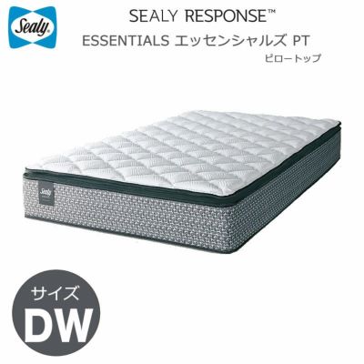 シーリーベッド（Sealy Bed） | 輸入家具・雑貨の専門店 e木楽館 【公式】