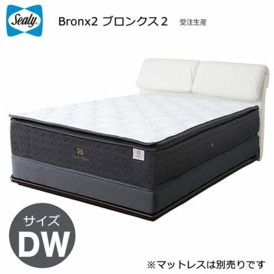 m✴︎ Sealy シーリー　クラウンジュエルガーナイト4 ダブルワイド ヨドバシ.com - シーリー Sealy マットレス ガーナイト4 ダブル