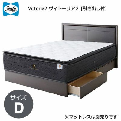 シーリーベッド（Sealy Bed） | 輸入家具・雑貨の専門店 e木楽館 【公式】