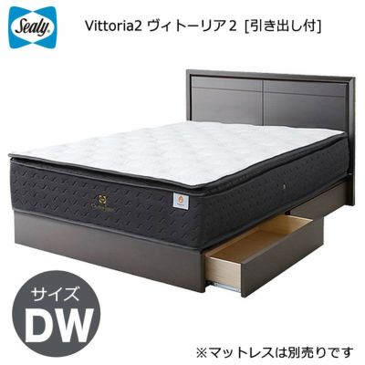 シーリーベッド（Sealy Bed） | 輸入家具・雑貨の専門店 e木楽館 【公式】