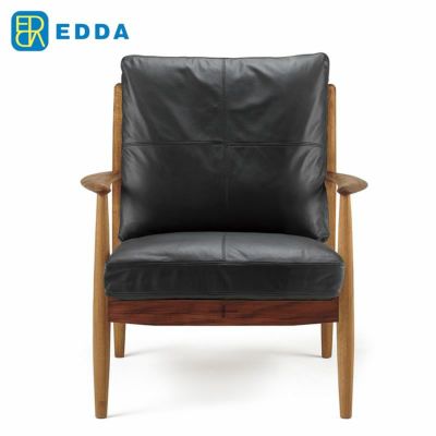 北欧スタイル家具 EDDA エッダ レザーソファー ソファー 2人掛け 北欧