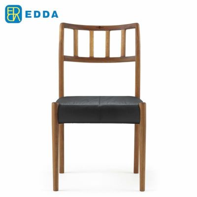 北欧スタイル家具【EDDA・エッダ ダイニングチェア・椅子 】 チーク材