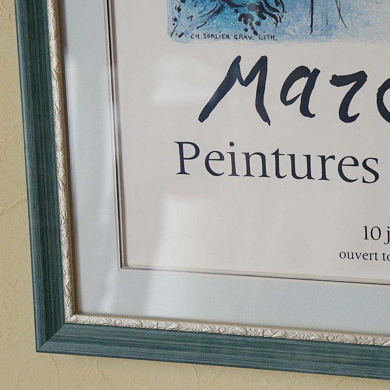 ヴィンテージ マルク・シャガール画「ヤコブのハシゴ」梯子 1977