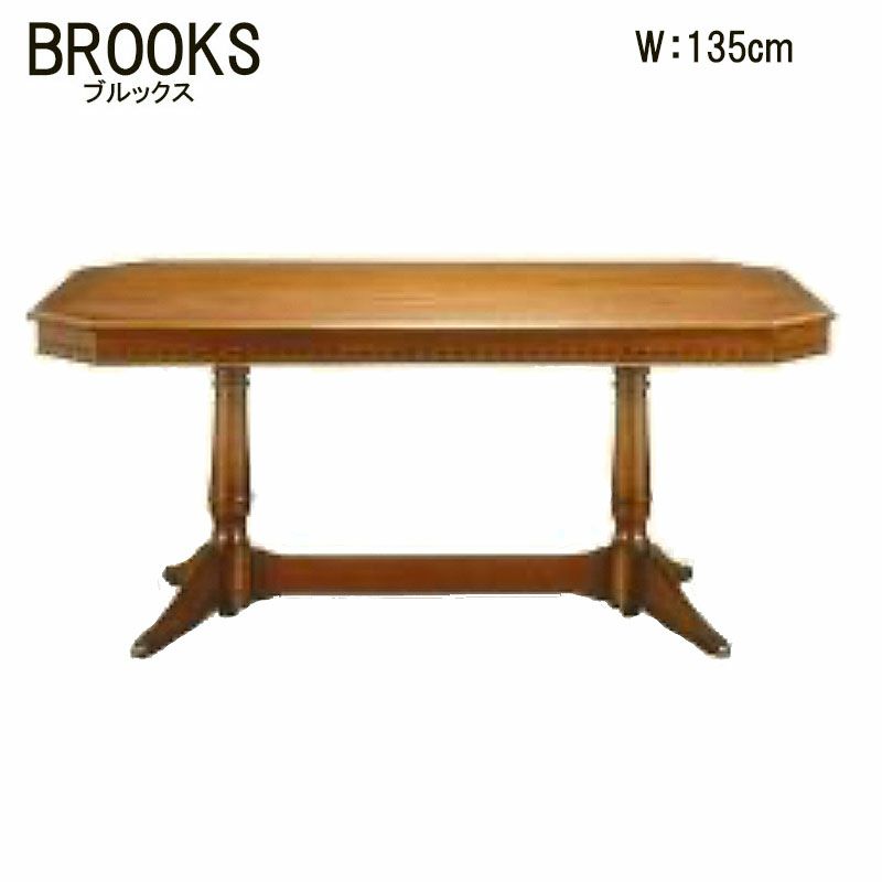 ブルックス BROOKS ダイニングテーブル150【送料無料】北海道家具 加藤  
