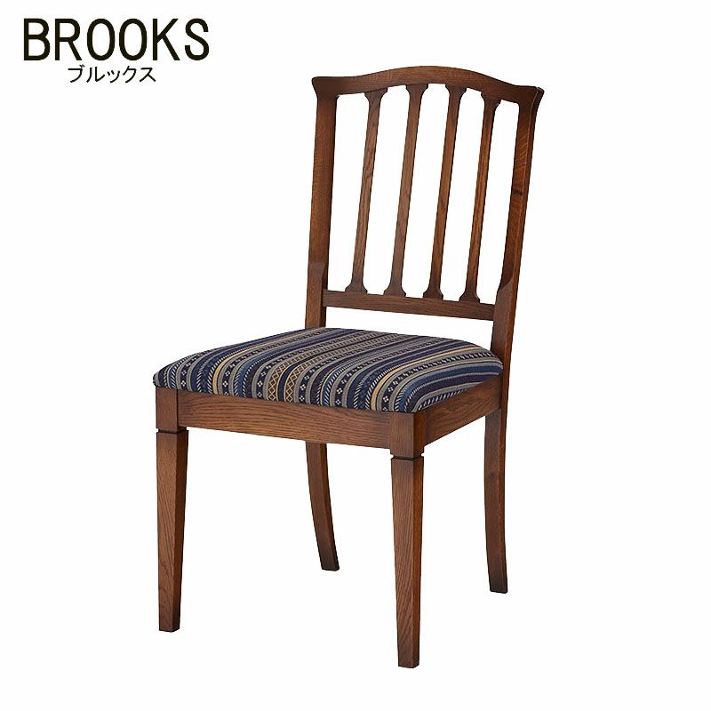 チェア・椅子 | 輸入家具・雑貨の専門店 e木楽館 【公式】