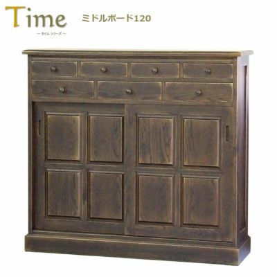 えぞ民芸（北海道） | 輸入家具・雑貨の専門店 e木楽館 【公式】