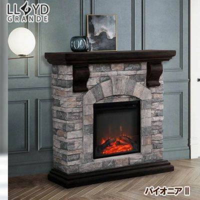 アンティーク １点もの！暖炉・薪スト用セット Amazon.co.jp: 暖炉ストーブ電気火室バーナー暖炉セット煙突