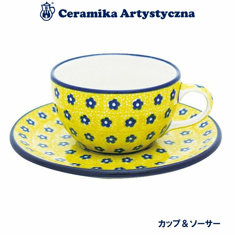 〈ツェラミカ アルティスティチナ〉グラタン皿大No.242 ツェラミカ アルティスティチナ〉グラタン皿大No.242 ポーランド食器