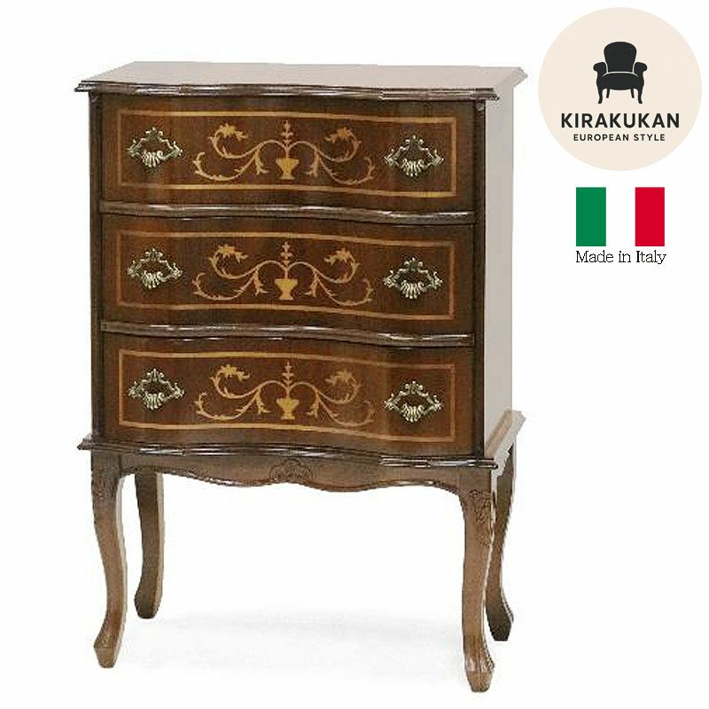 イタリア家具 タロッコ Tarocco イタリア家具 3段チェスト おしゃれ