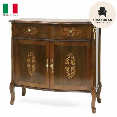 Tarocco（タロッコ） | 輸入家具・雑貨の専門店 e木楽館 【公式】