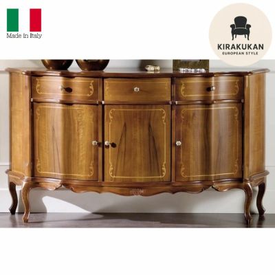 Tarocco（タロッコ） | 輸入家具・雑貨の専門店 e木楽館 【公式】