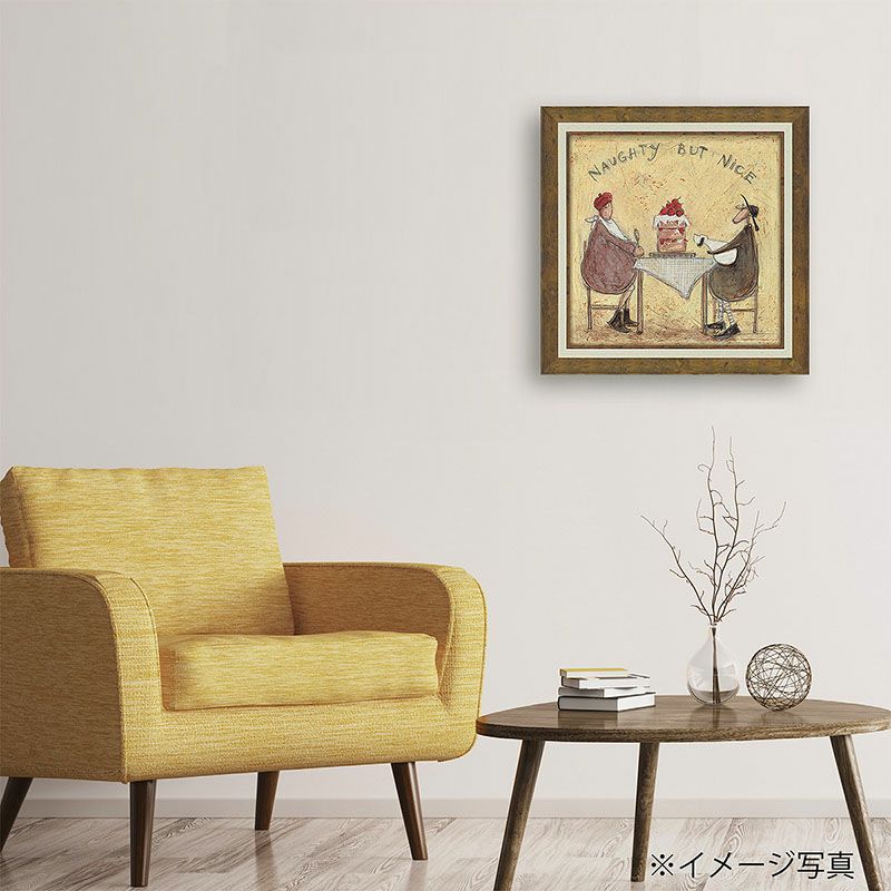 サムトフト 絵画 「 でもそれがいい 」 Sam Toft Gel加工 絵画 インテリア 壁掛け 絵画 額入り