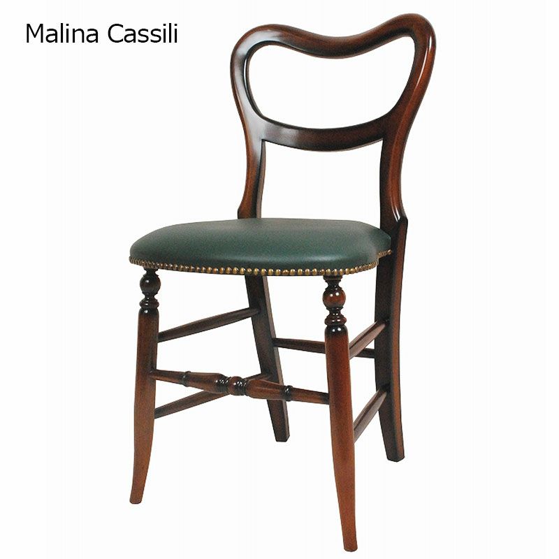 チェア・椅子 | 輸入家具・雑貨の専門店 e木楽館 【公式】